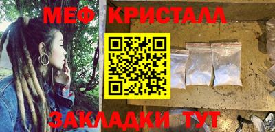 скорость mdpv Будённовск