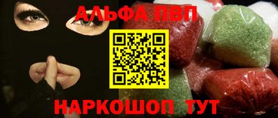 a pvp Бузулук