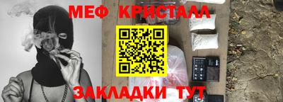 скорость mdpv Будённовск