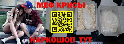 тгк Малгобек