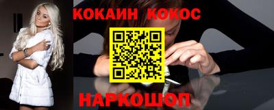 скорость mdpv Будённовск