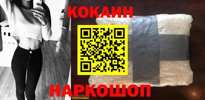 скорость mdpv Будённовск