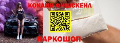 скорость mdpv Будённовск