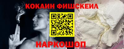 a pvp Бузулук