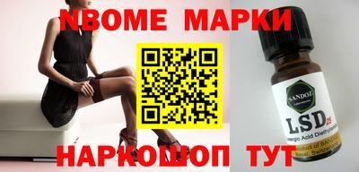 мяу мяу кристалл Бугуруслан