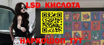 a pvp Бузулук