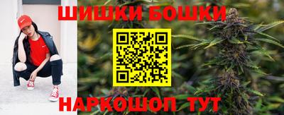 мяу мяу кристалл Бугуруслан