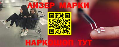 мяу мяу кристалл Бугуруслан