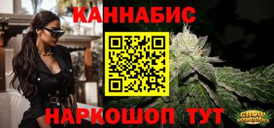 скорость mdpv Будённовск
