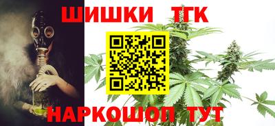 скорость mdpv Будённовск