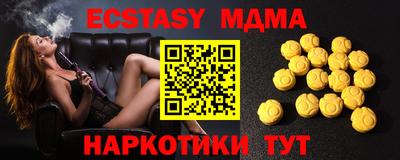a pvp Бузулук