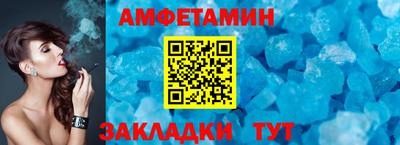 скорость mdpv Будённовск