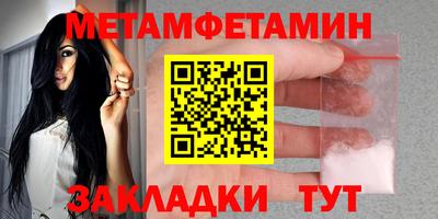 скорость mdpv Будённовск