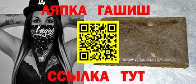 скорость mdpv Будённовск