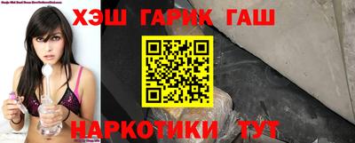 скорость mdpv Будённовск